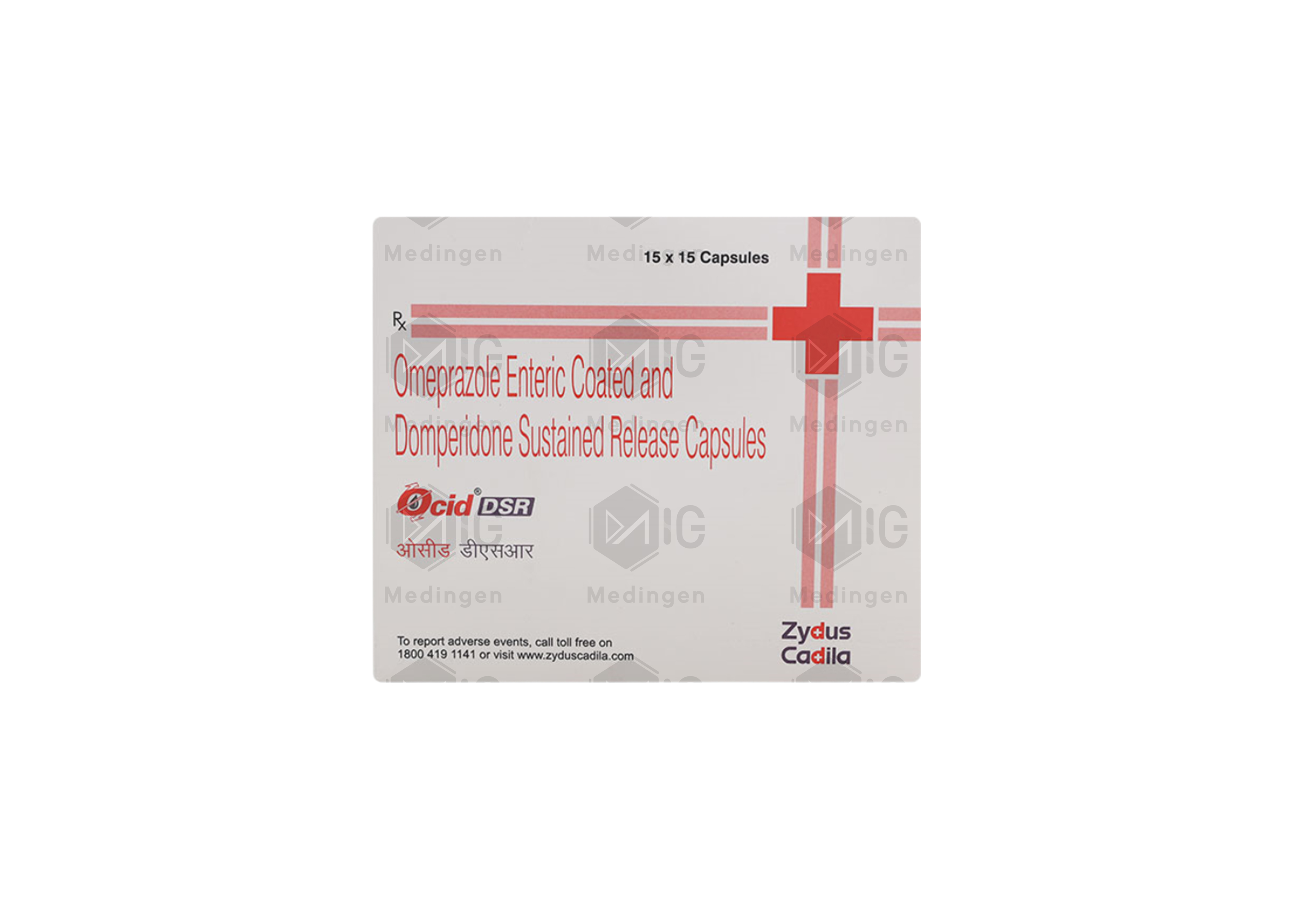 OCID DSR CAPSULES